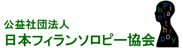 登録ロゴ